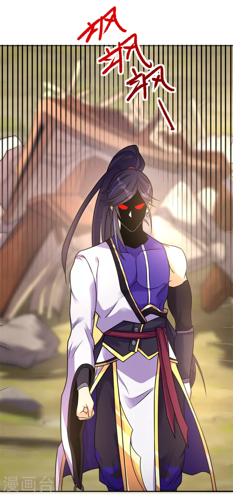 第162话 狡诈的张德-第172话