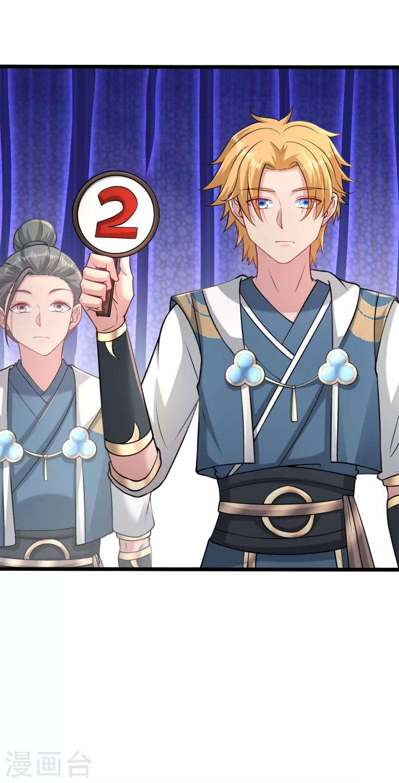 第164话 拍卖会其二-第174话