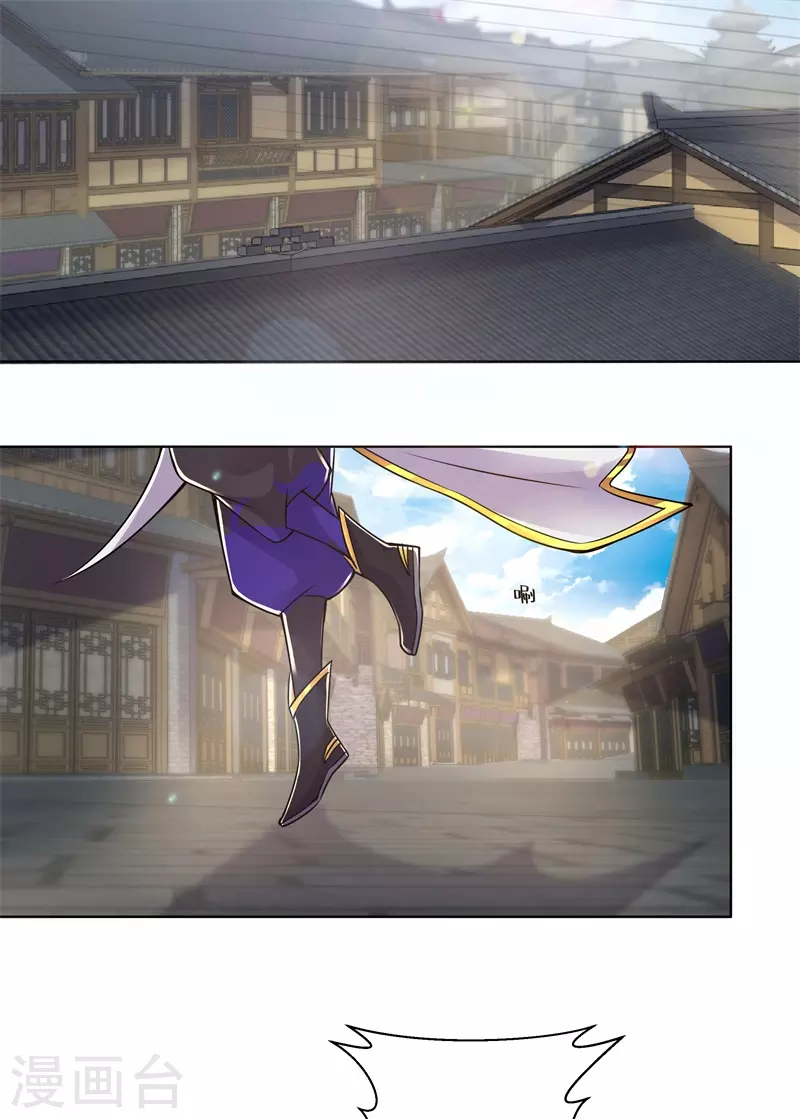 第168话 血脉喷张-第178话