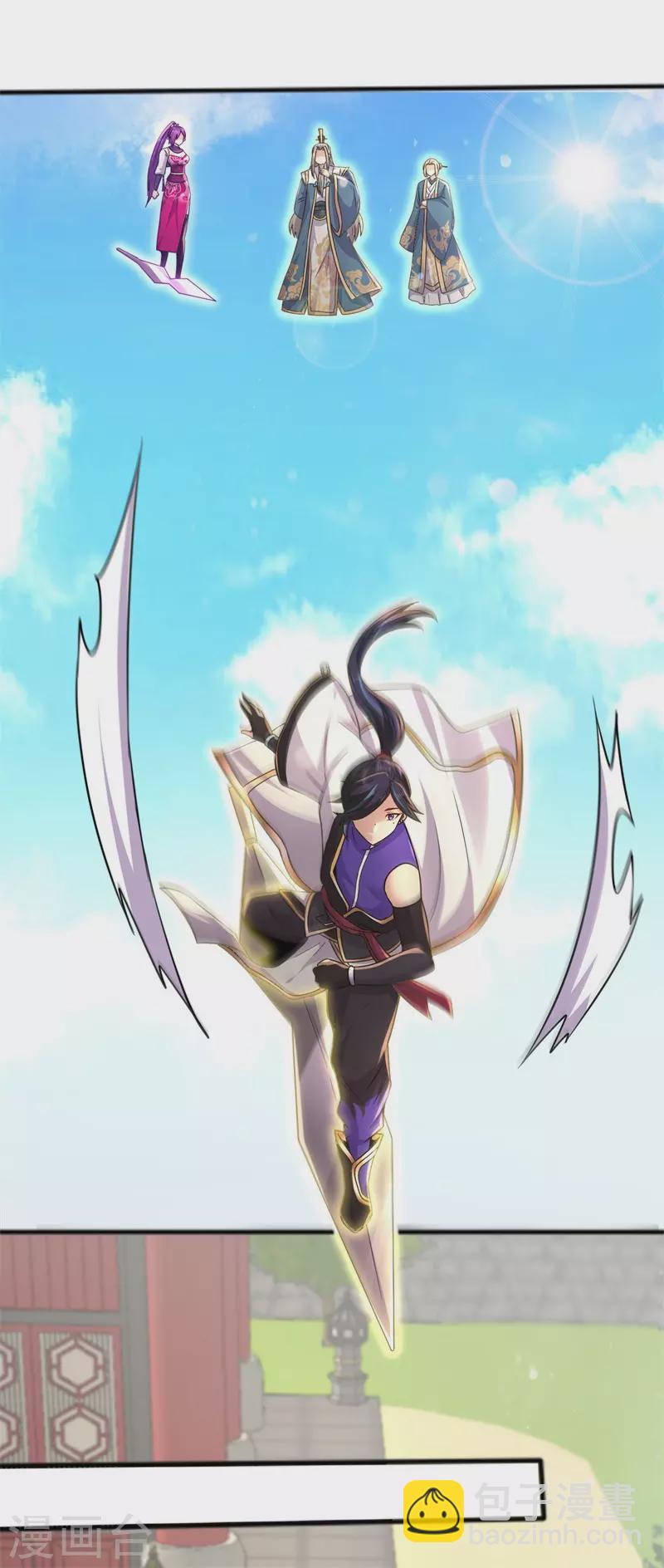 第173话 搞砸了！-第184话