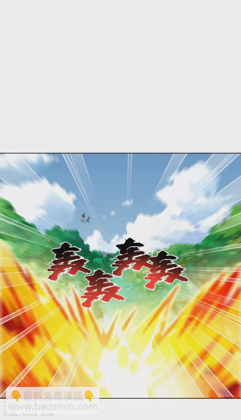 第177话 一定能赢-第188话