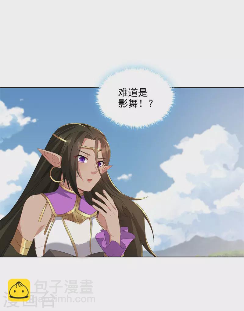 第177话 一定能赢-第188话