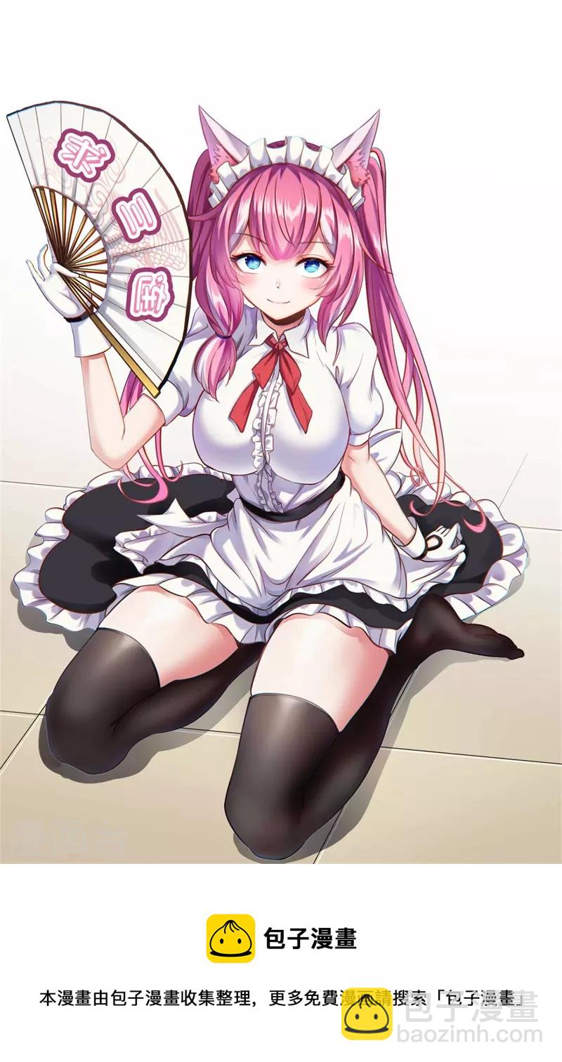 第177话 一定能赢-第188话