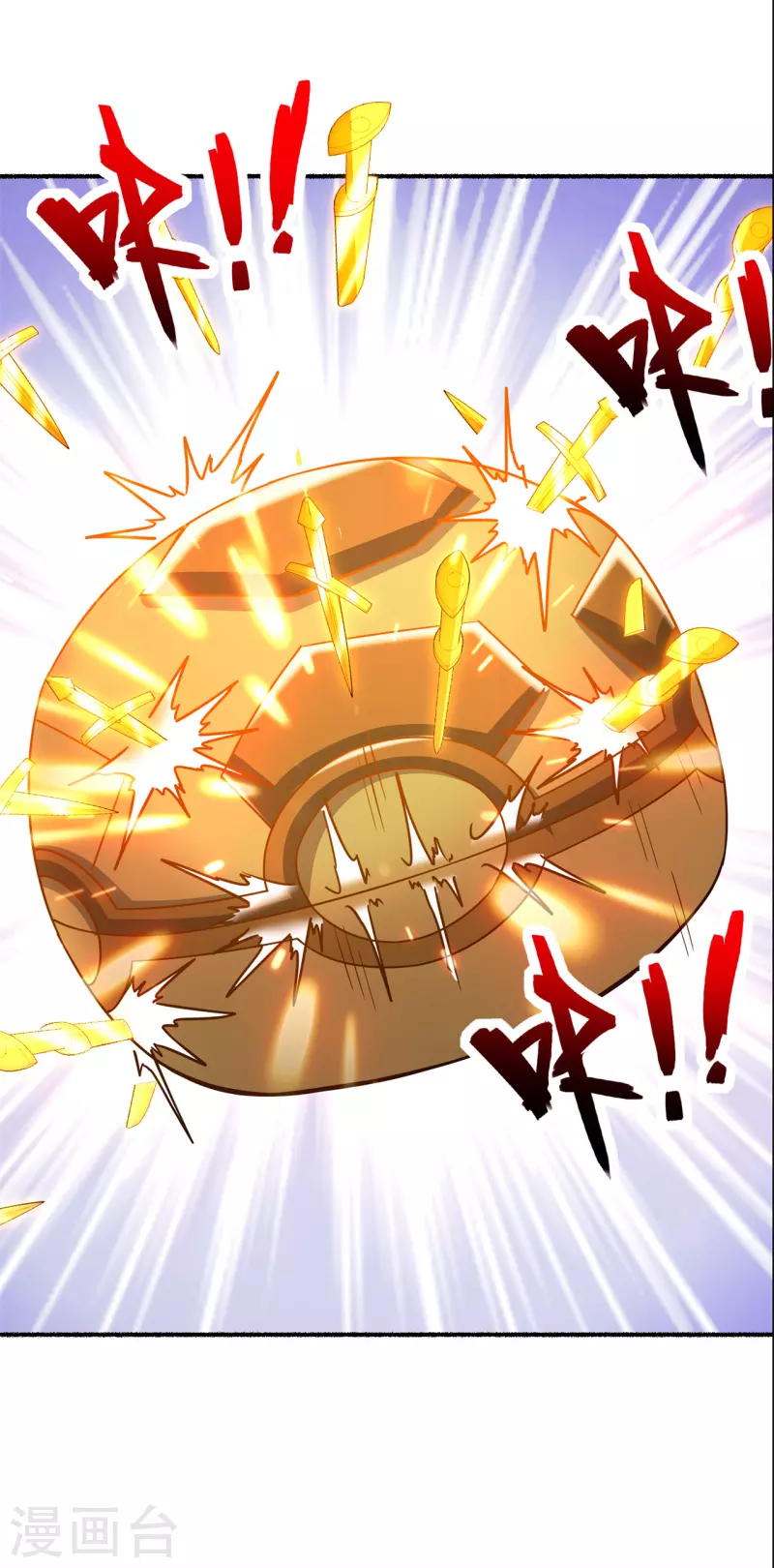 第193话 谁说只有你有-第204话