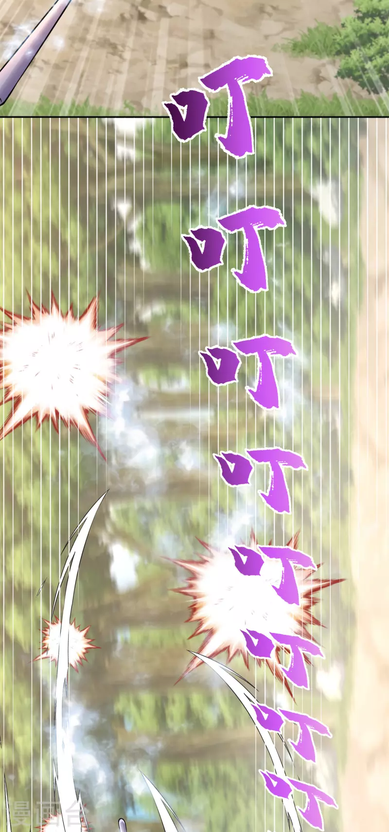 第209话 陷阱-第220话