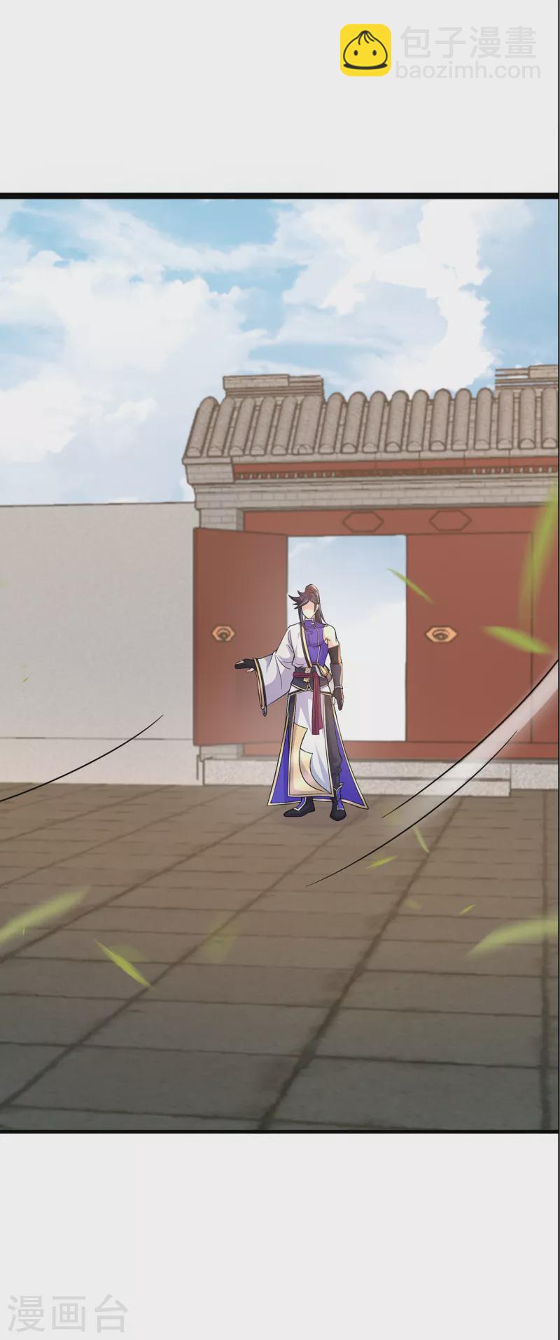 第217话 再出发-第228话