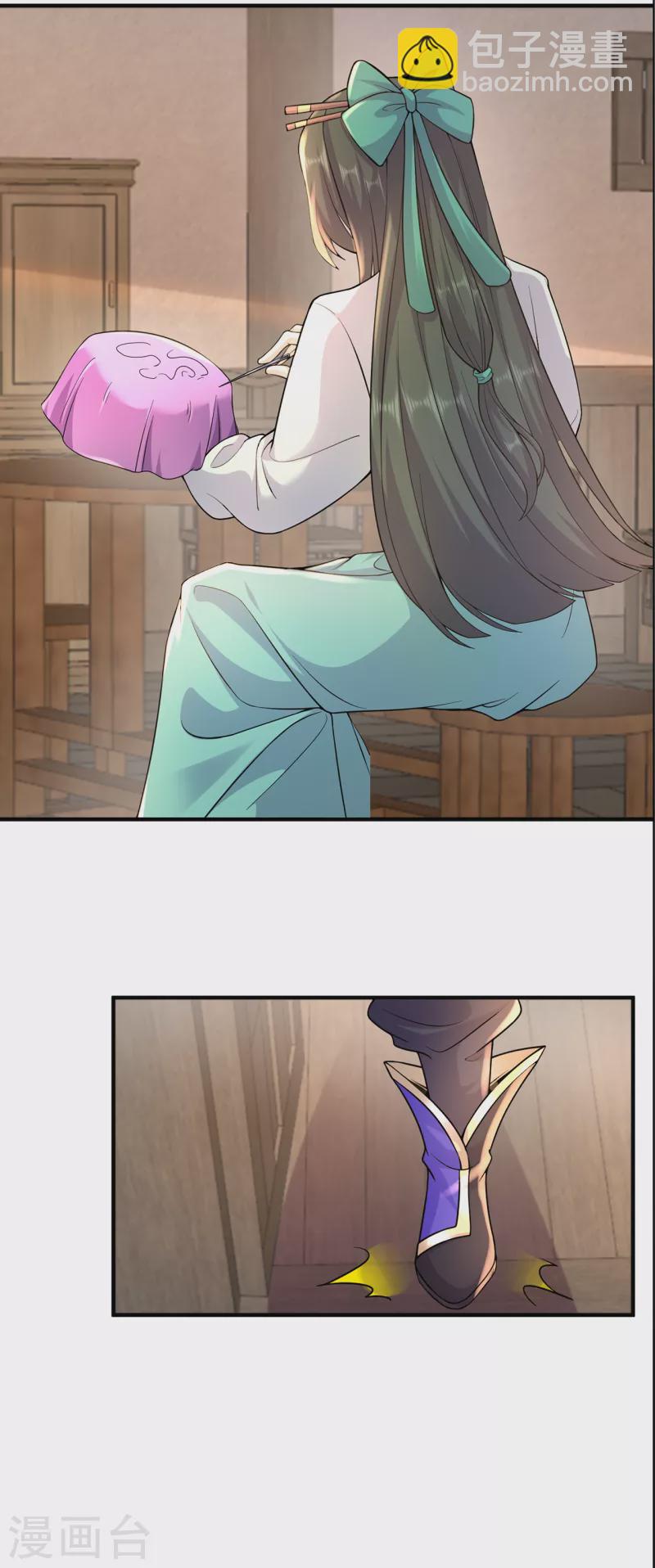 第217话 再出发-第228话