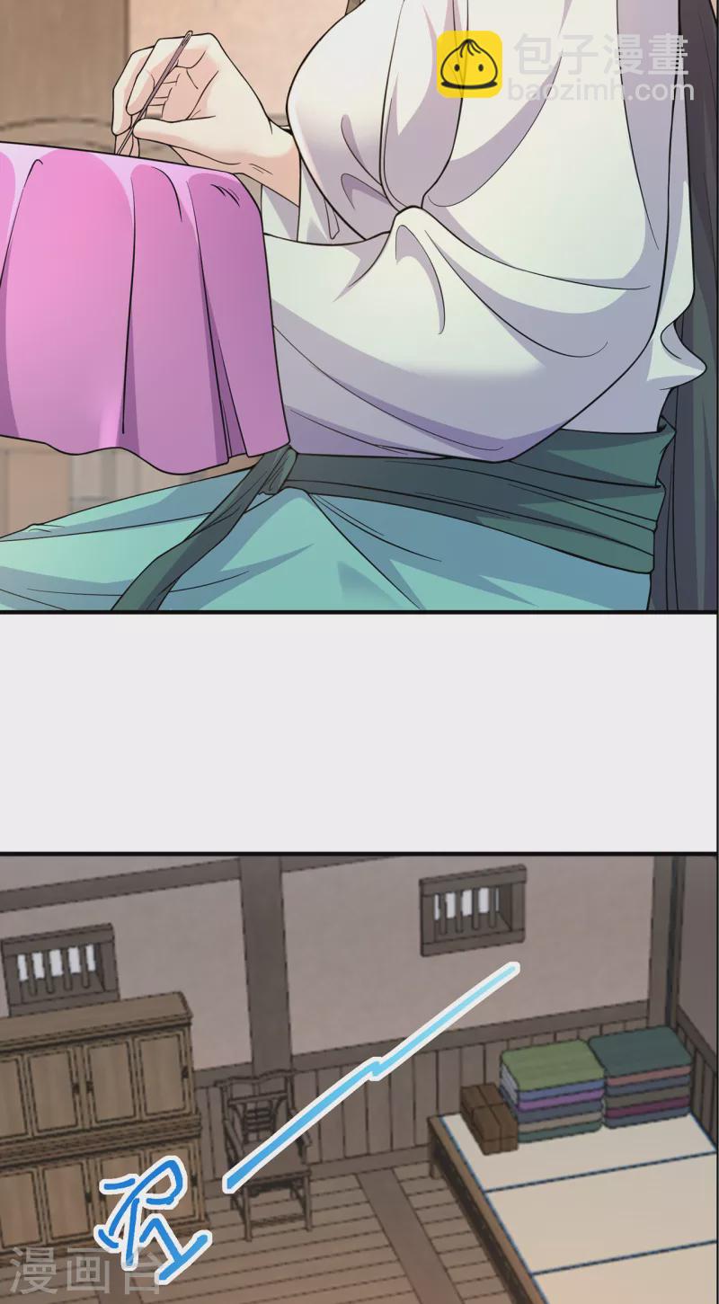 第217话 再出发-第228话