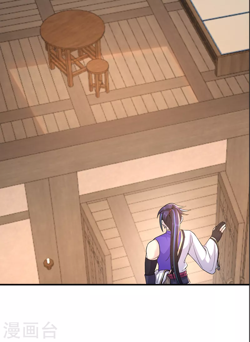 第217话 再出发-第228话