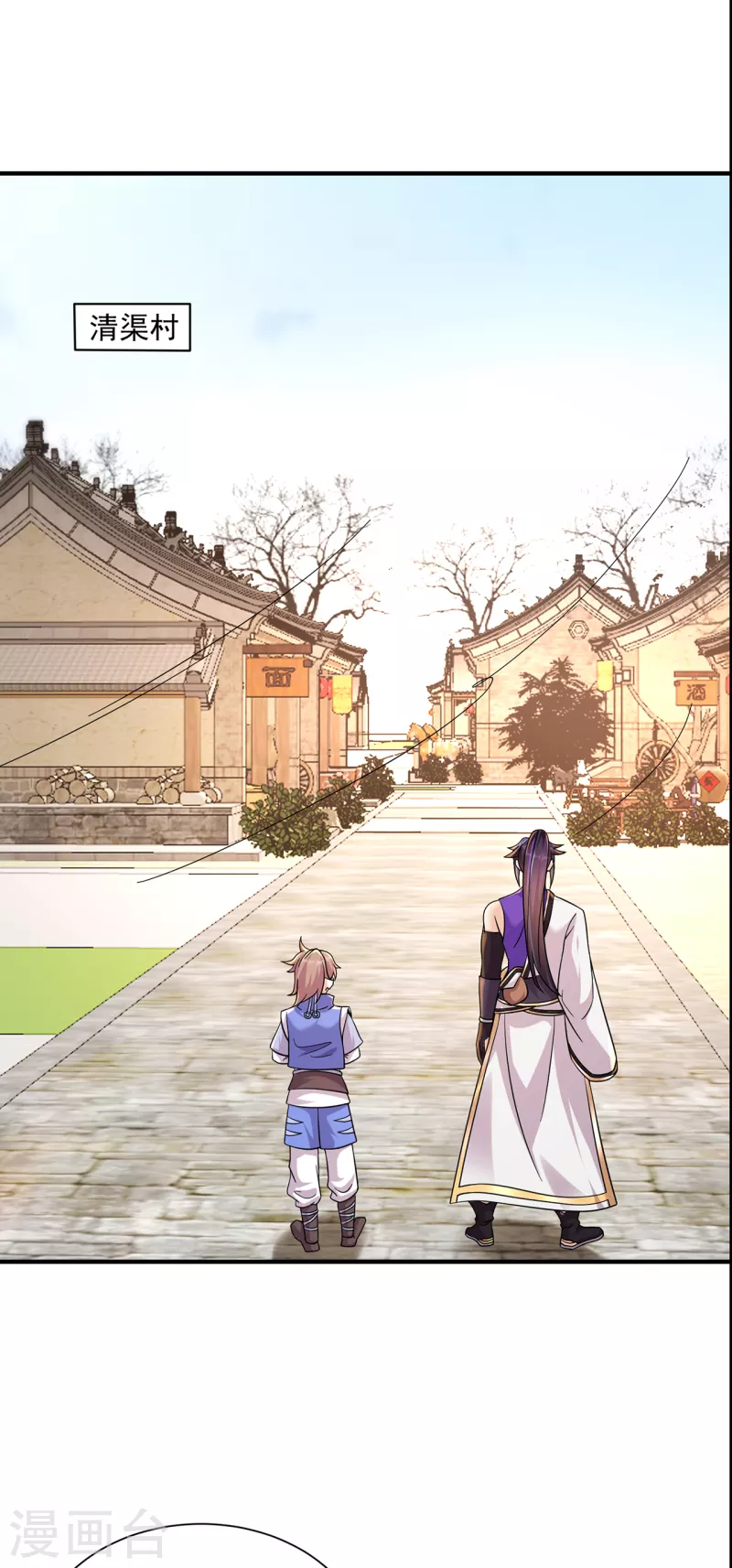 第217话 再出发-第228话