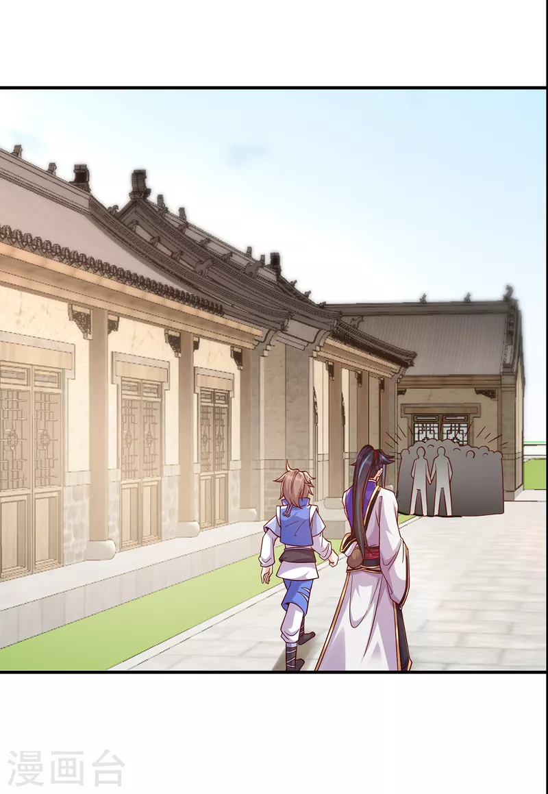 第217话 再出发-第228话