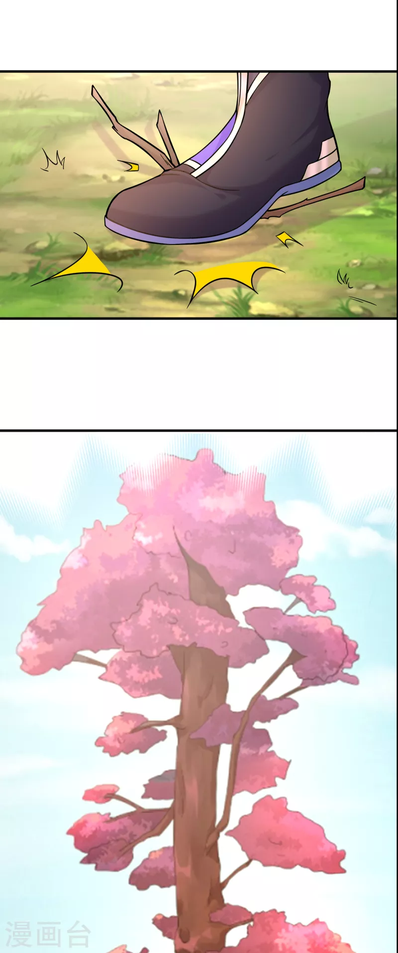 第217话 再出发-第228话