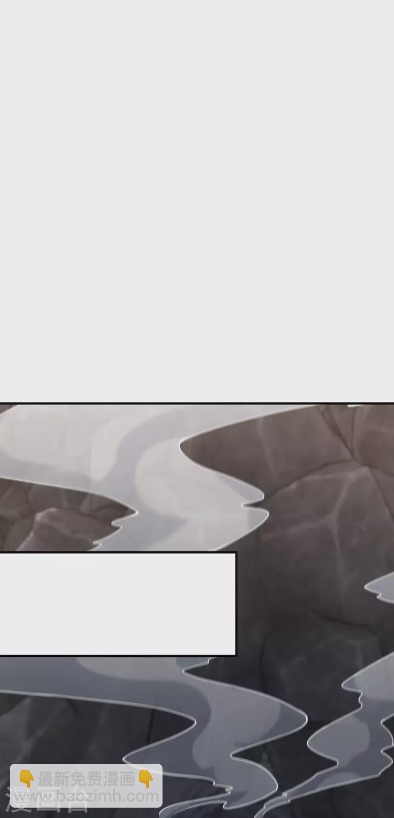 第223话 领悟神通！-第234话