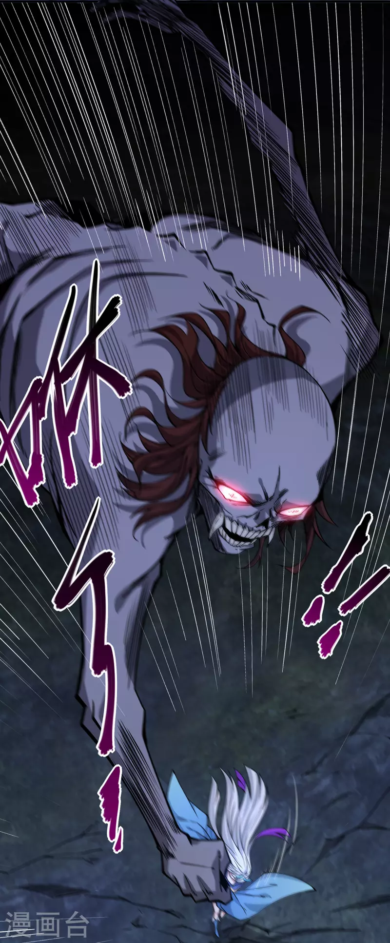 第223话 领悟神通！-第234话