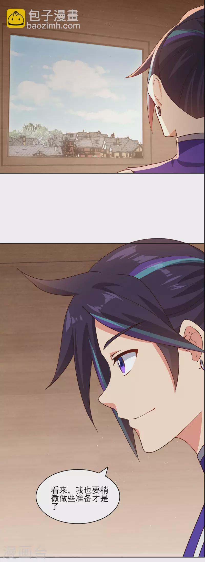 第229话 出风头-第240话