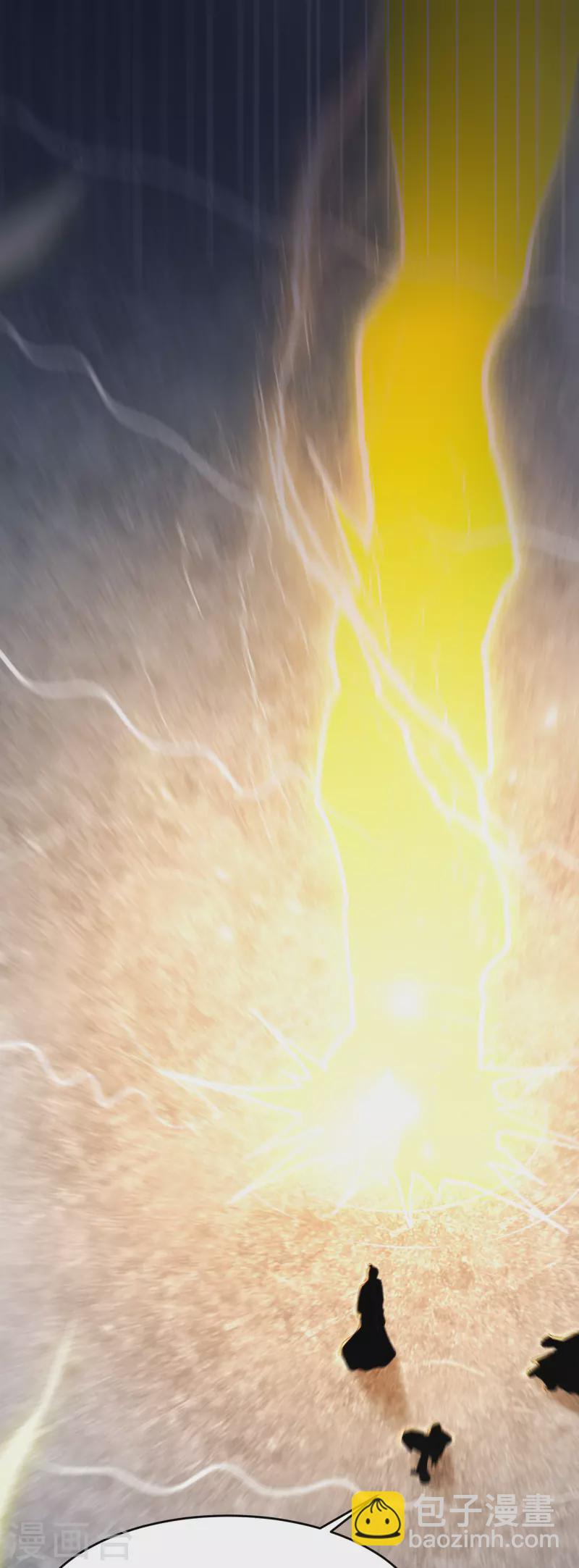 第231话 价值百万-第242话