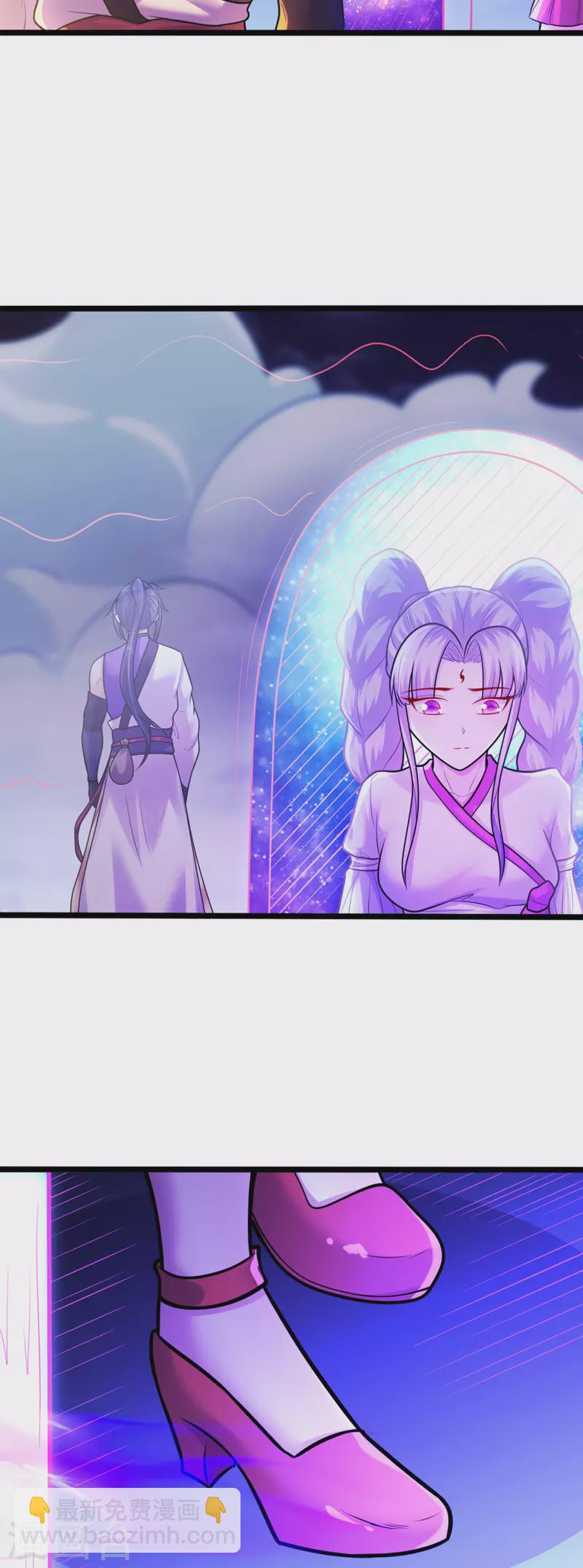 第231话 价值百万-第242话