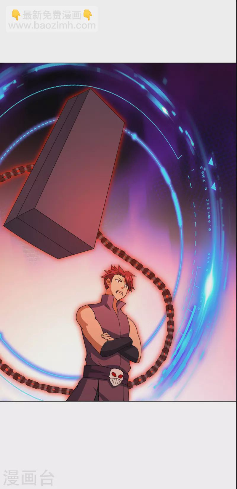 第235话 大乱战-第246话