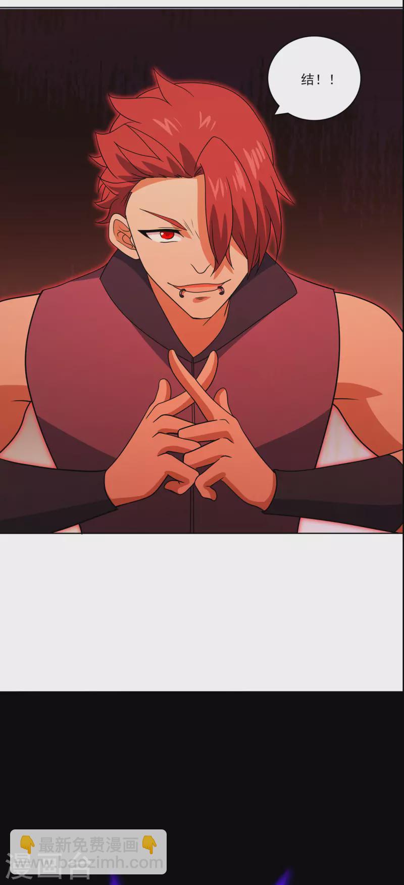 第235话 大乱战-第246话