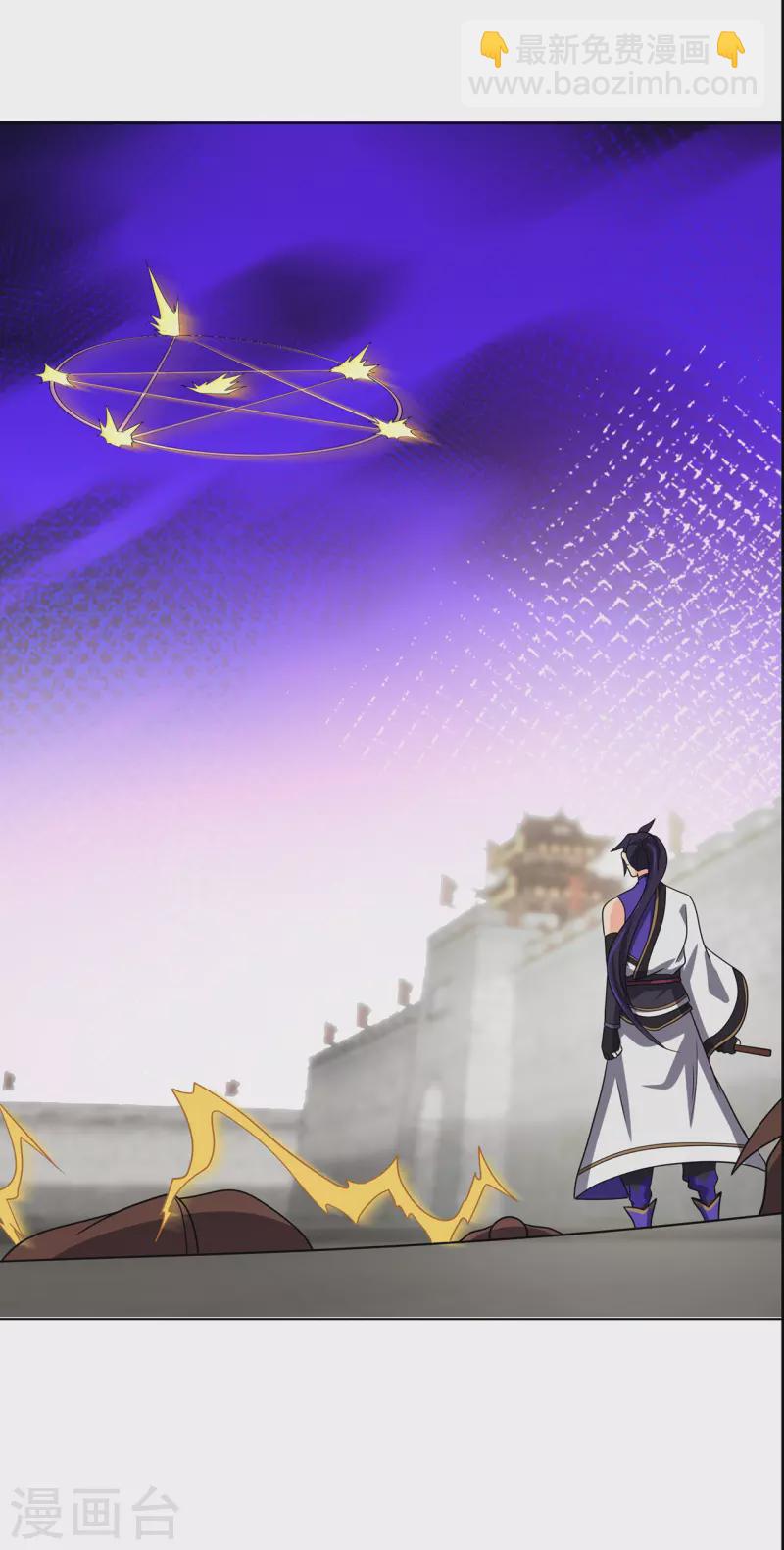 第235话 大乱战-第246话