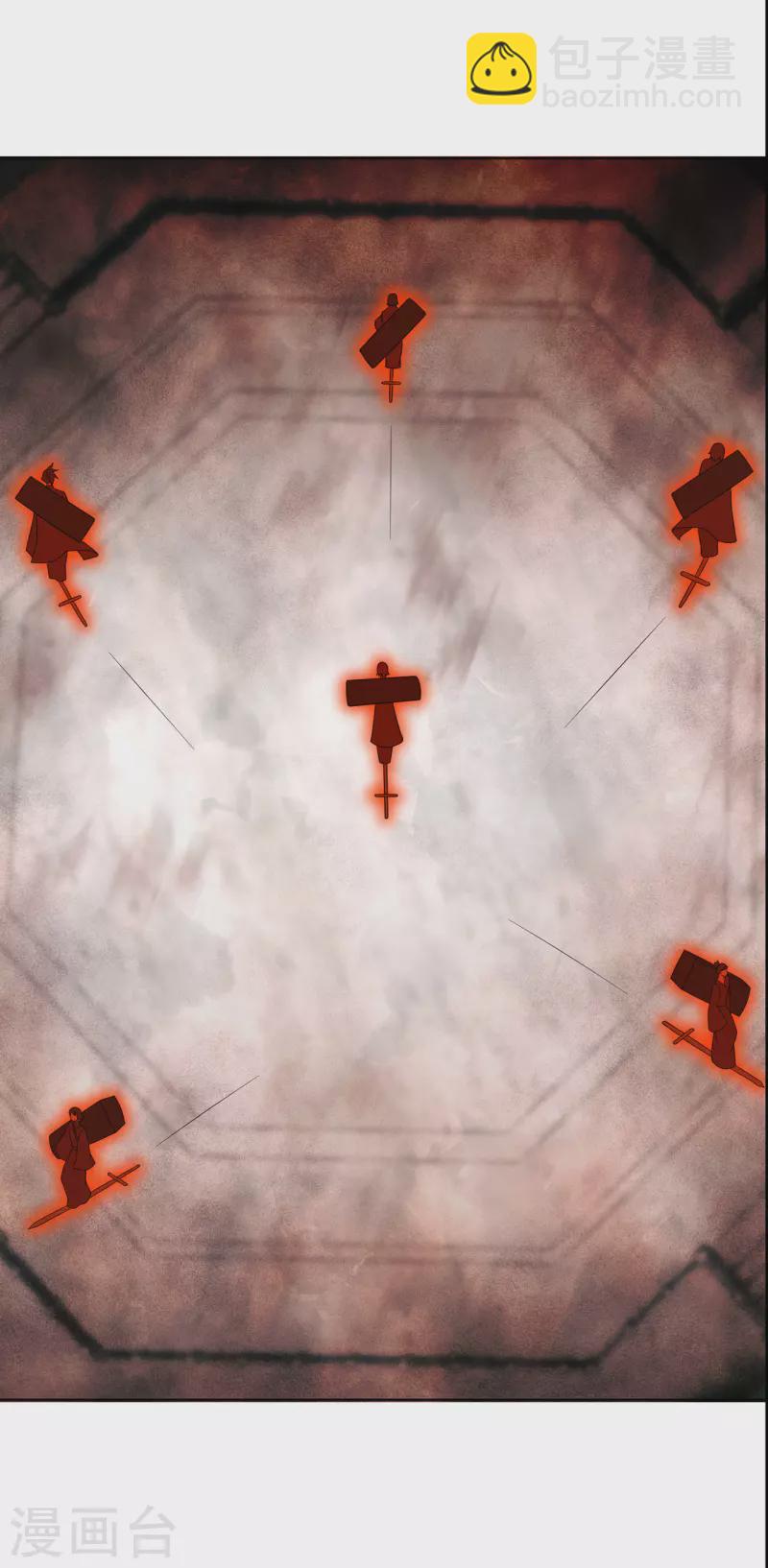 第235话 大乱战-第246话