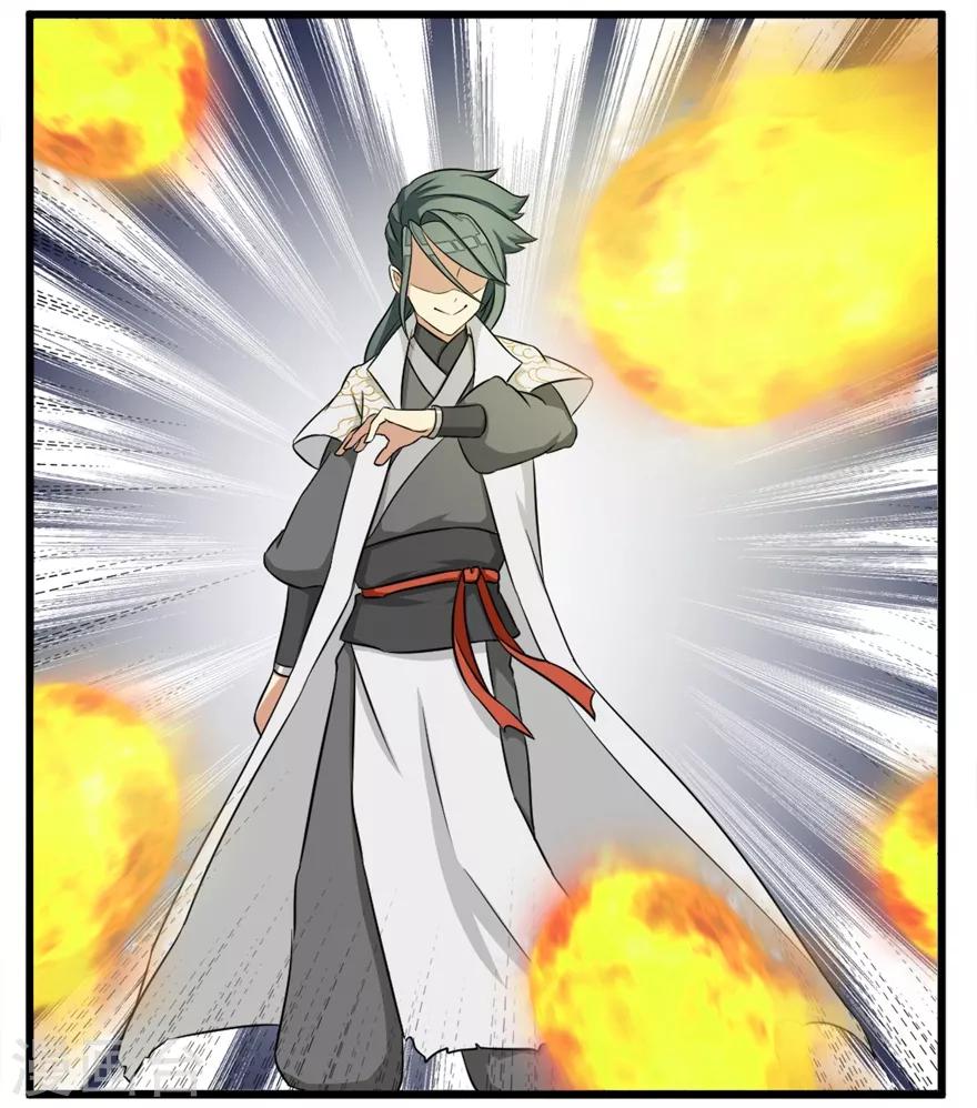 第26话 激斗1-第26话