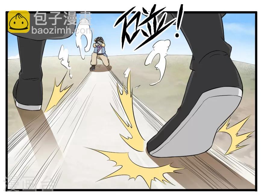 第26话 激斗1-第26话