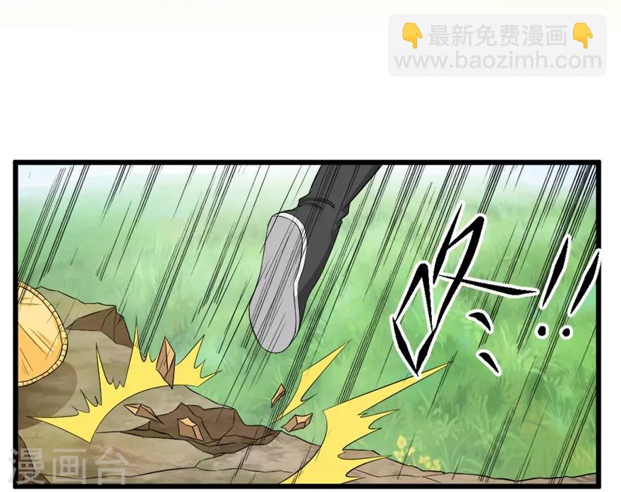 第26话 激斗1-第26话