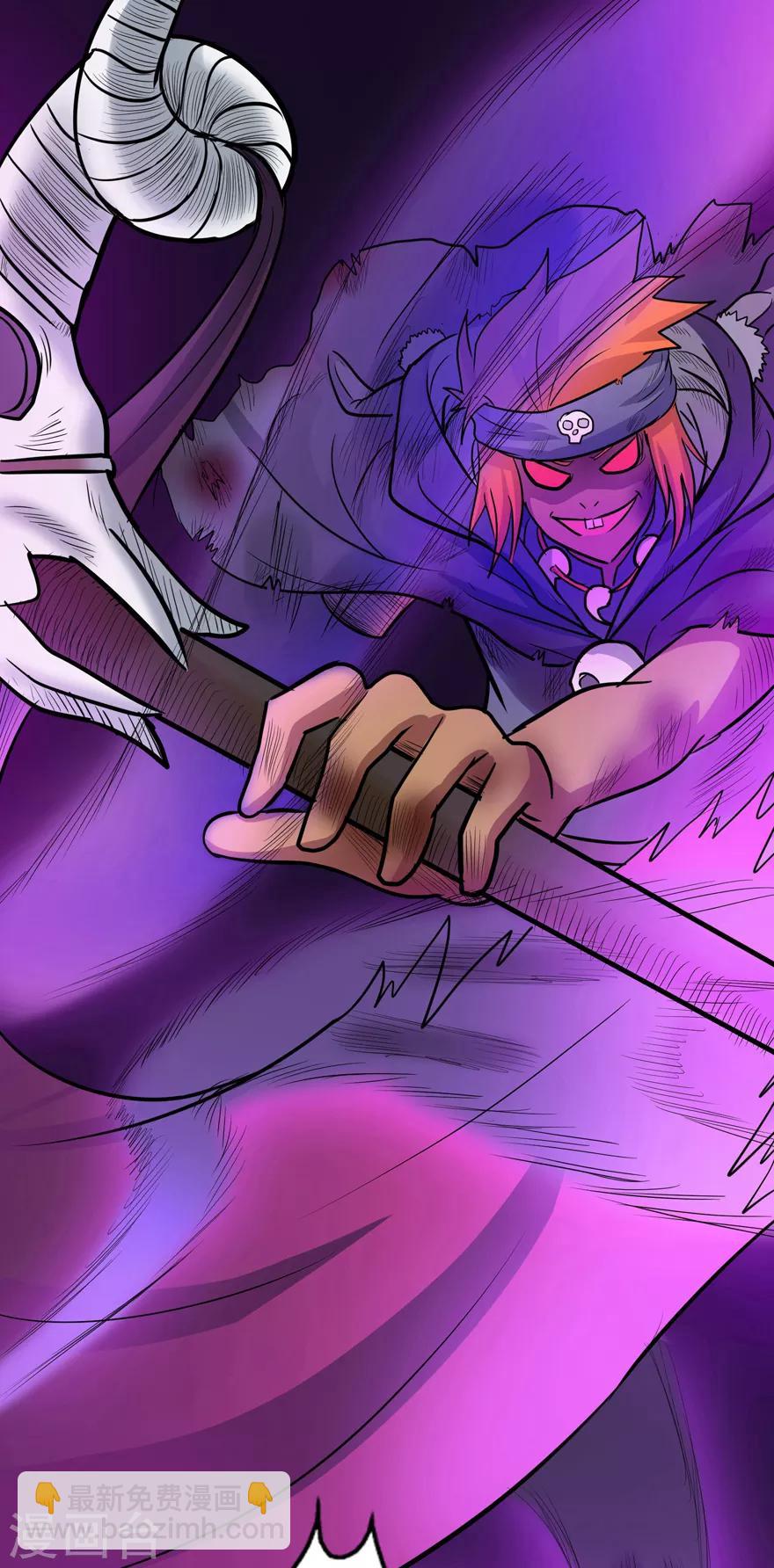 第36话 百魂幡-第36话