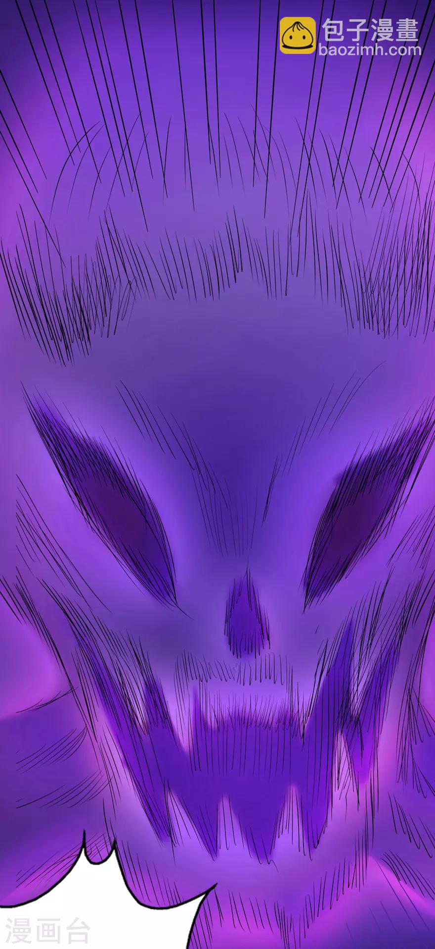 第36话 百魂幡-第36话