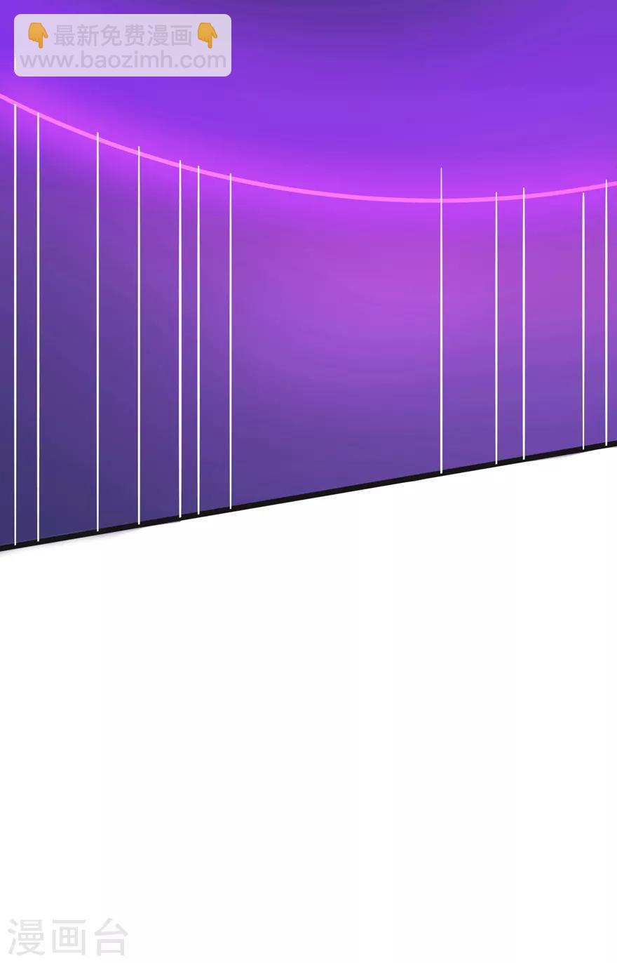 第36话 百魂幡-第36话