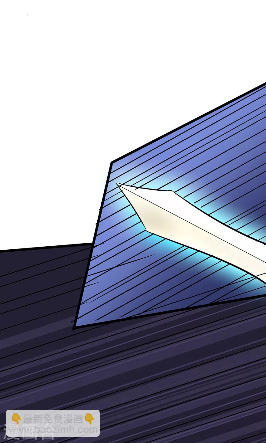 第36话 百魂幡-第36话