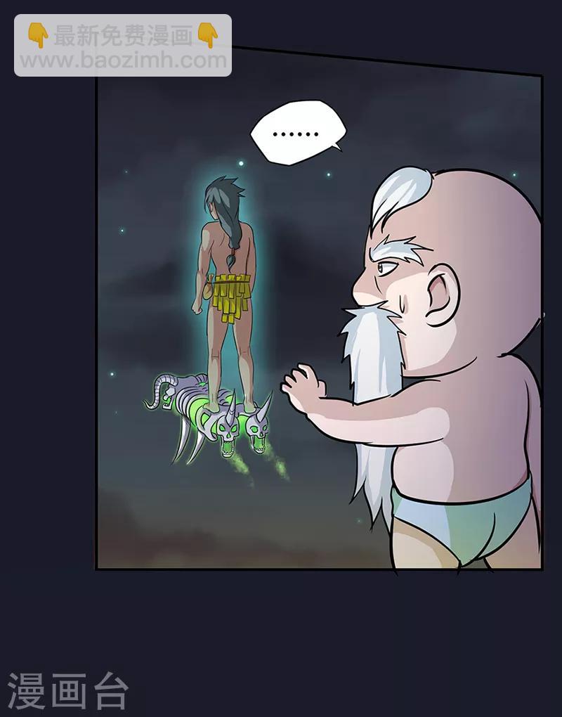 第40话 朋友-第40话