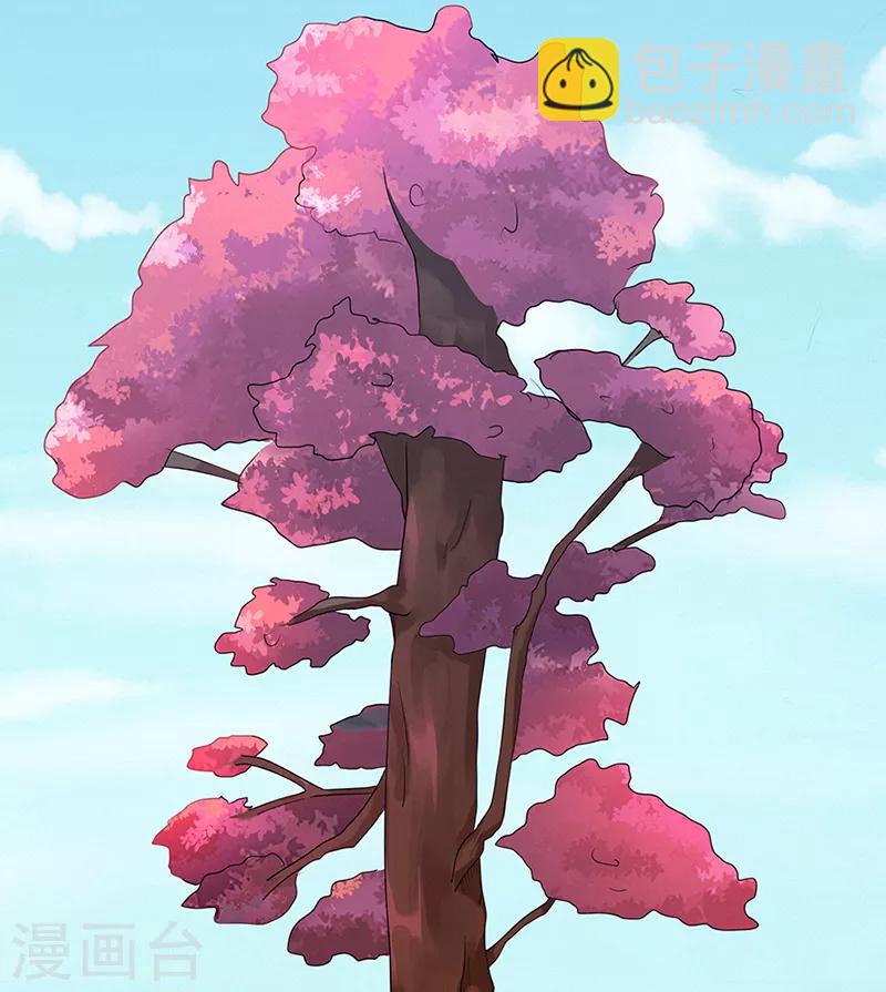 第42话 青涩果实-第42话