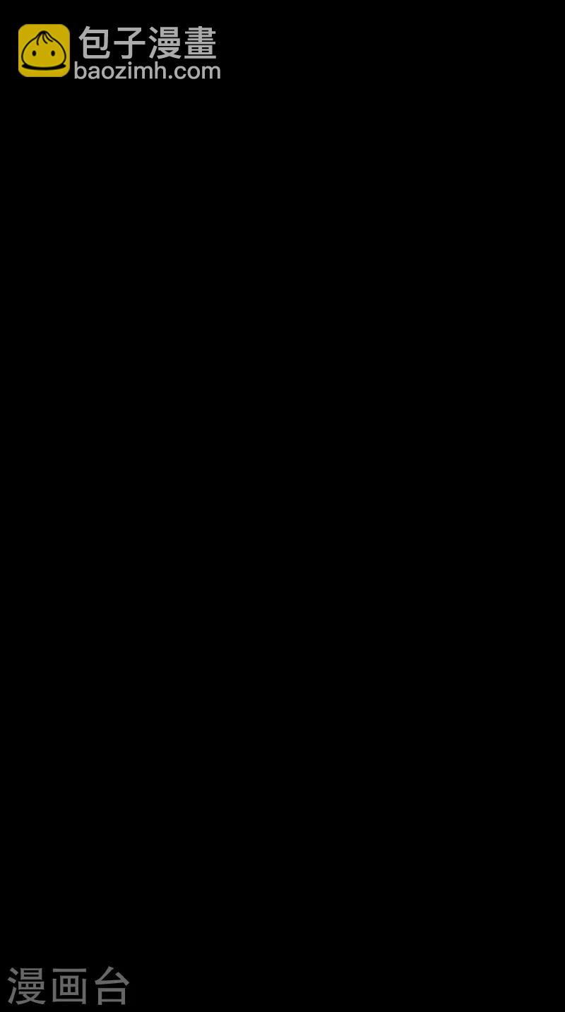 第46话 心魔2-第46话