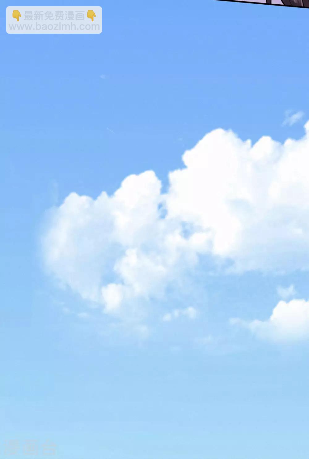 第49话 天缘奇遇1-第50话