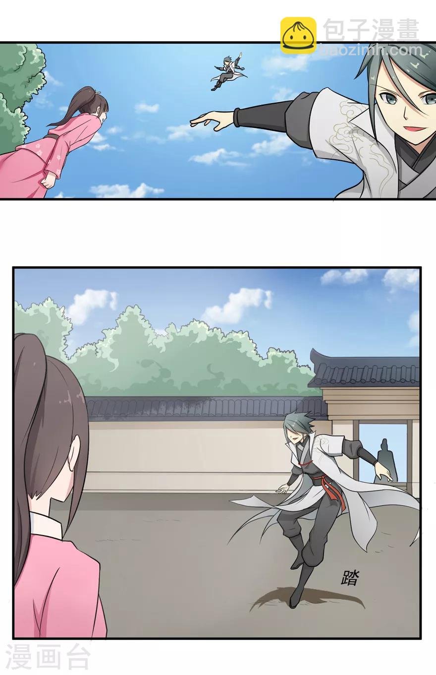 第6话 影舞-第6话