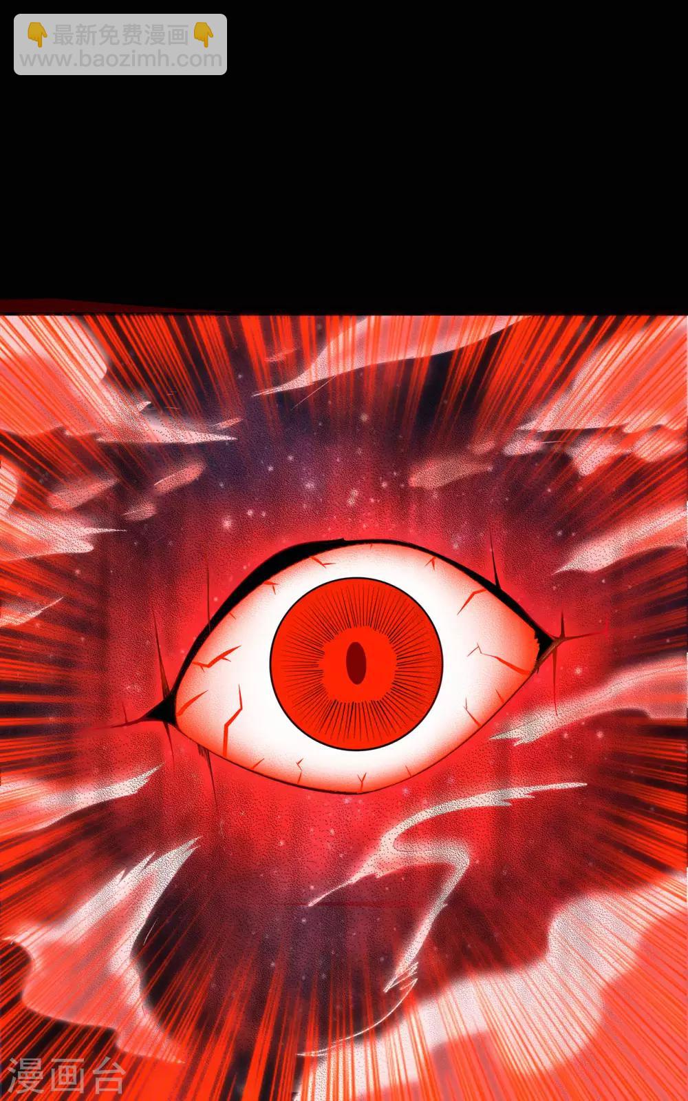 第51话 星砂世界-第52话