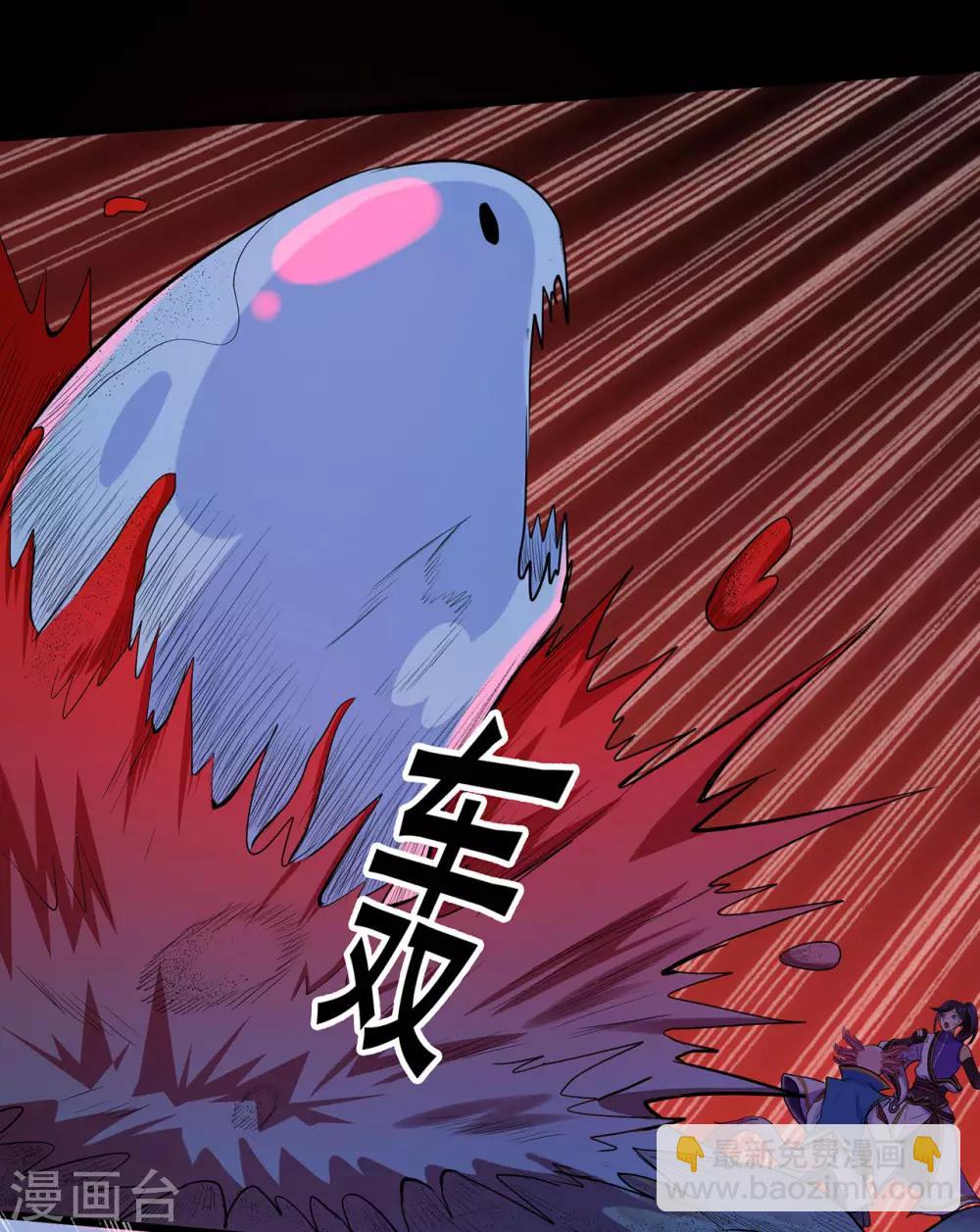 第51话 星砂世界-第52话