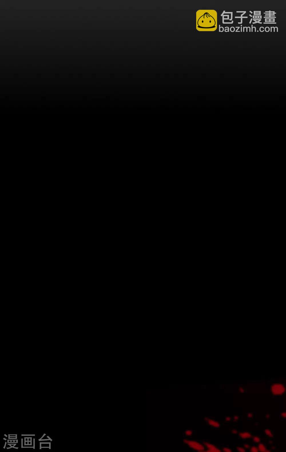 第54话 御虫真人的关照(1/2)-第56话