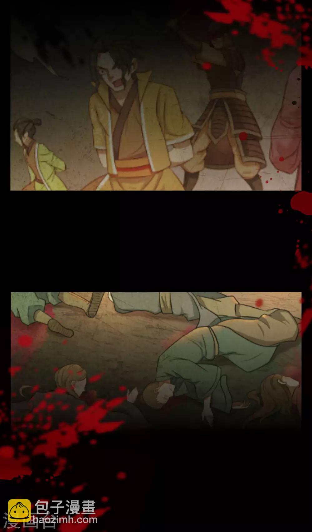 第54话 御虫真人的关照(1/2)-第56话