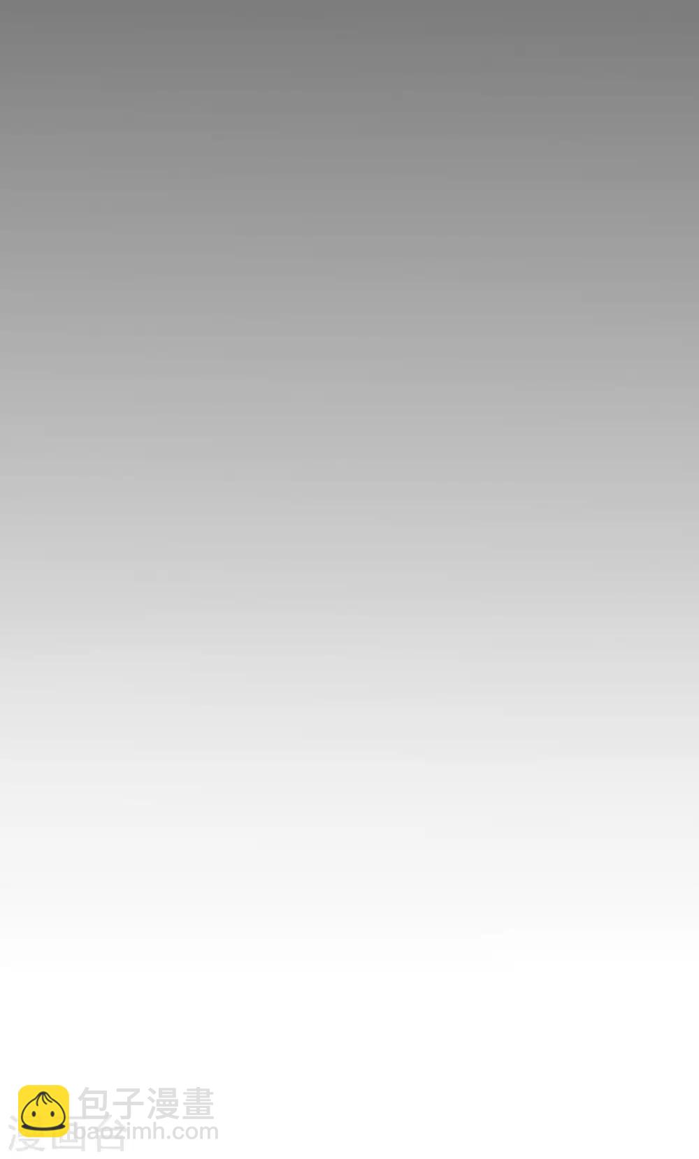 第54话 御虫真人的关照(1/2)-第56话