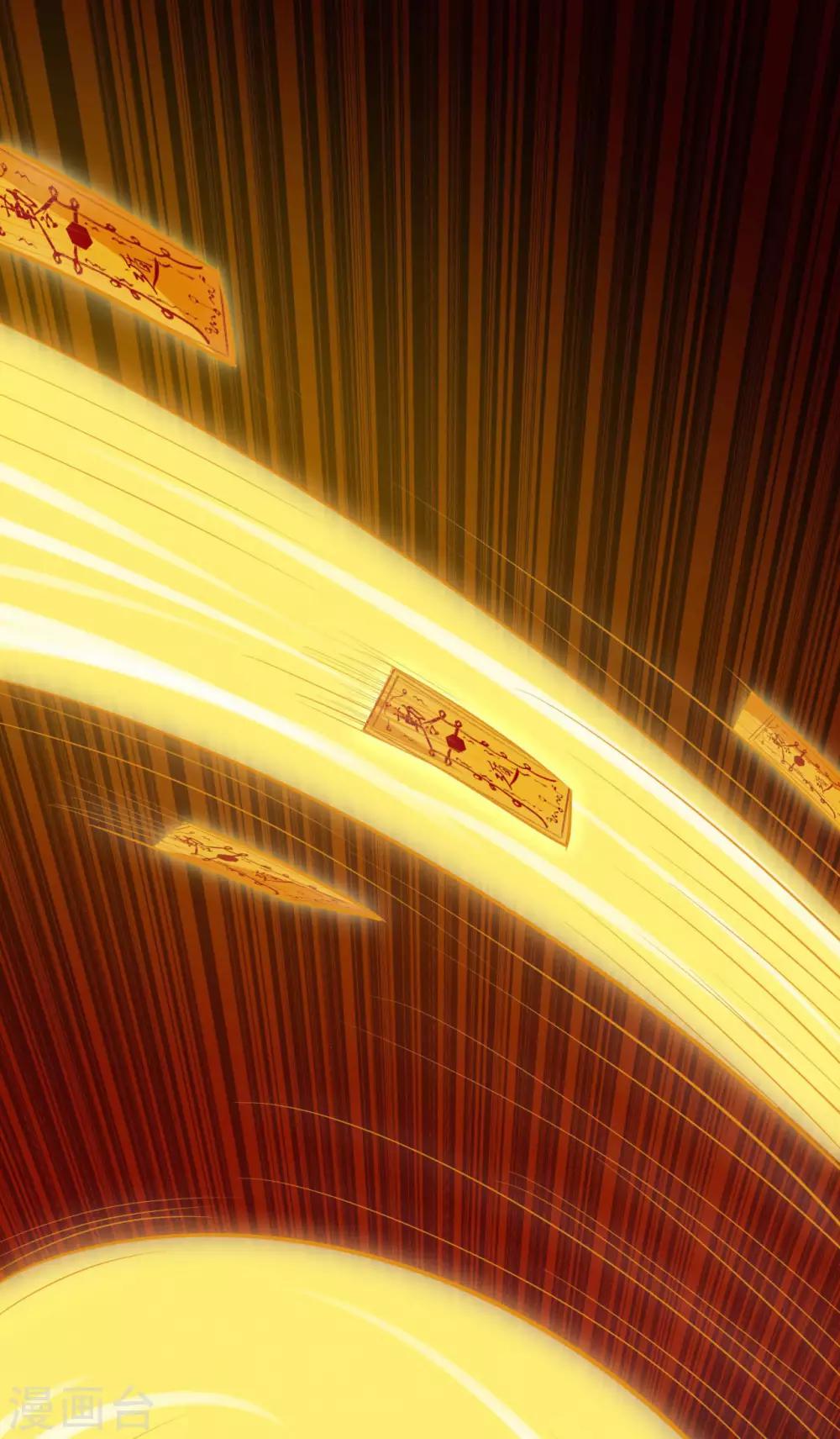 第54话 御虫真人的关照(1/2)-第56话