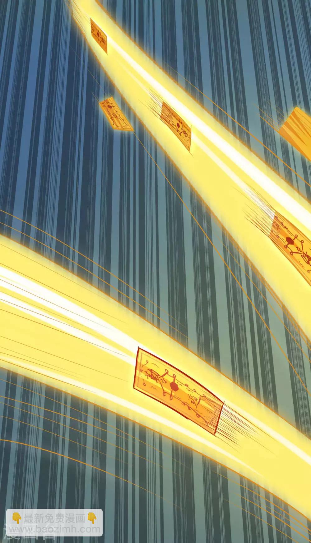 第54话 御虫真人的关照(1/2)-第56话