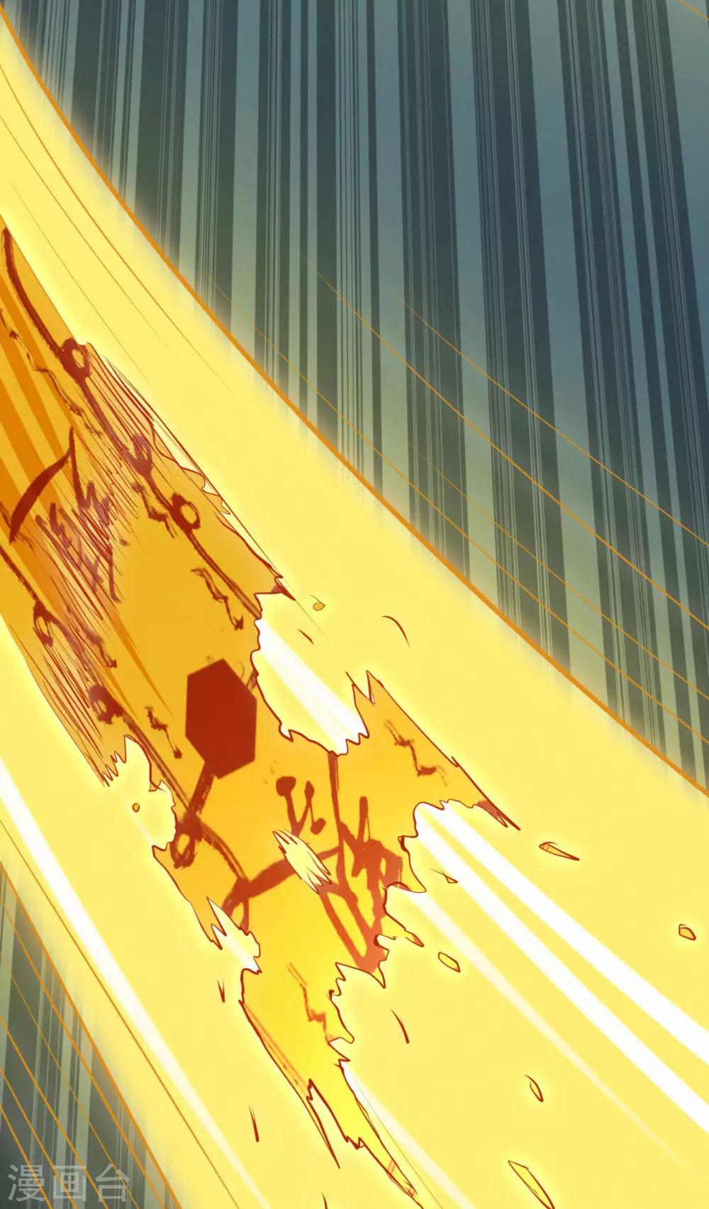 第54话 御虫真人的关照(1/2)-第56话