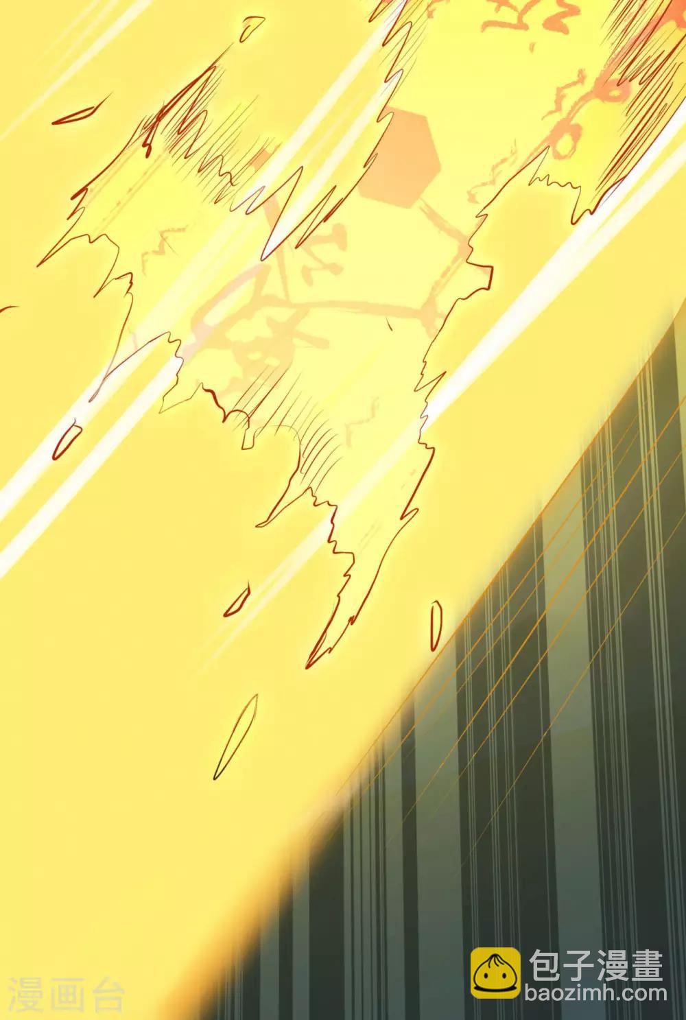 第54话 御虫真人的关照(1/2)-第56话