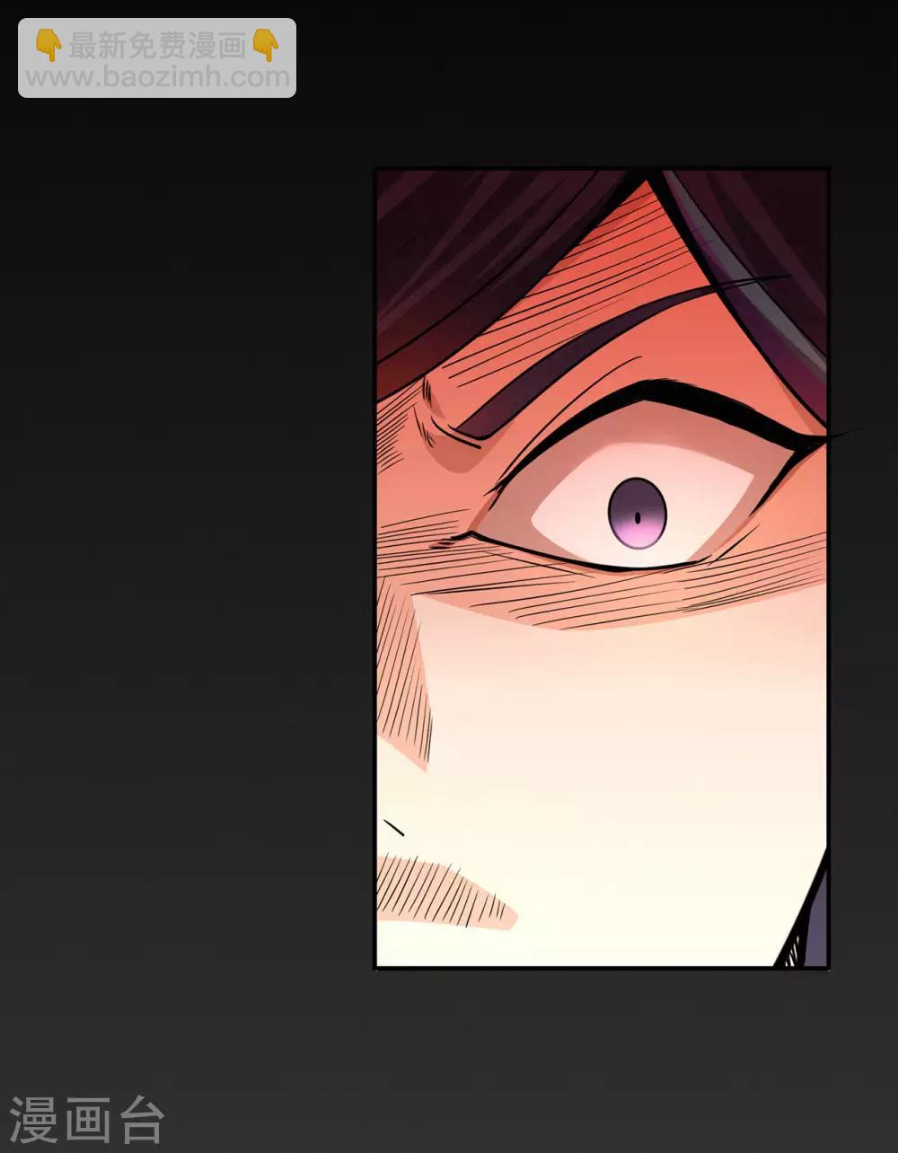 第60话 我的拳头已经按捺不住-第62话