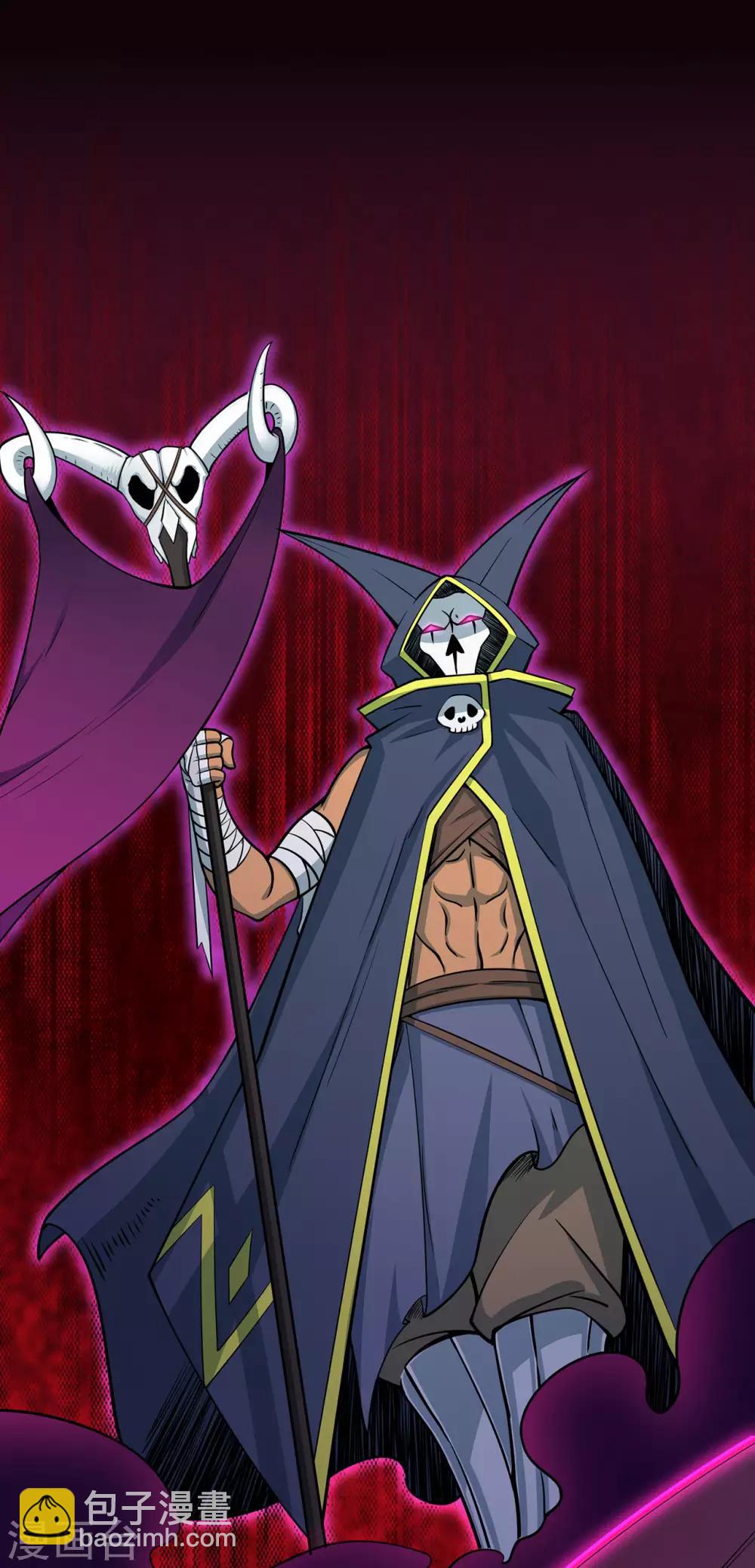 第64话 灵魂收割者-第66话