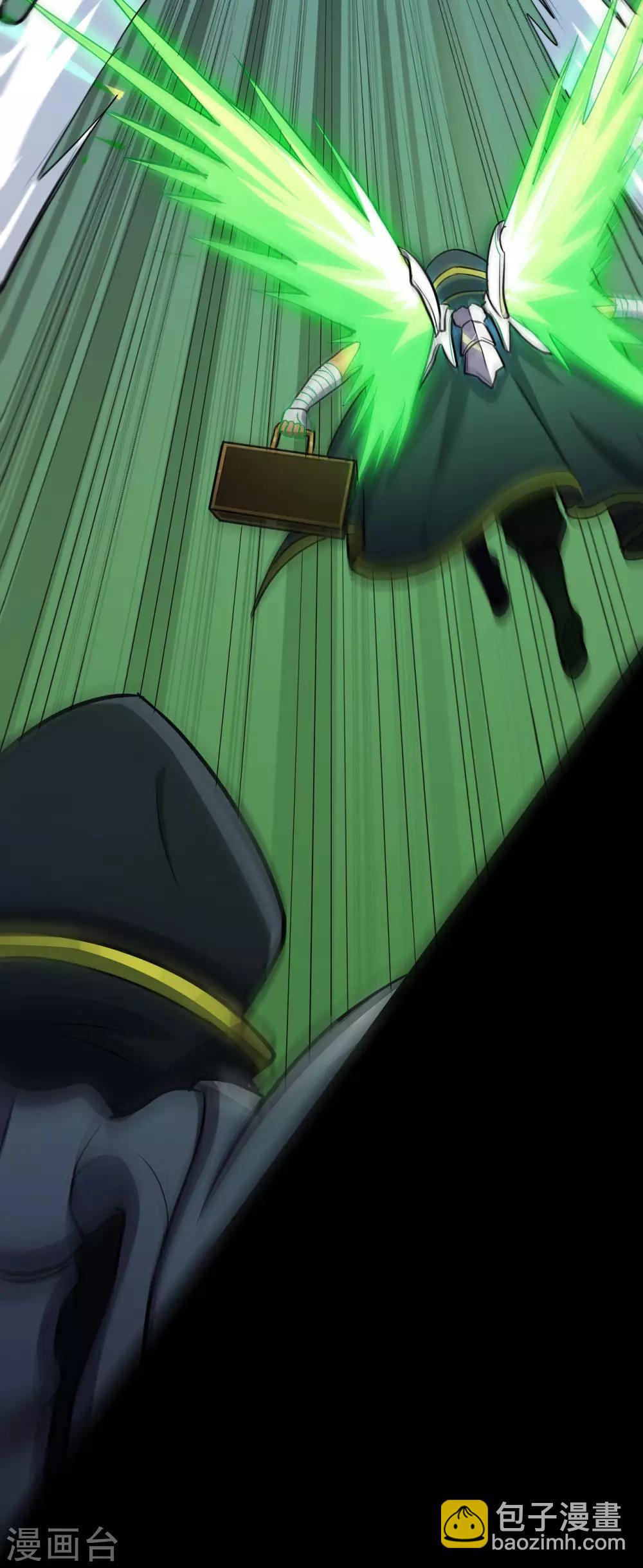 第68话 骨灵门修士3-第70话