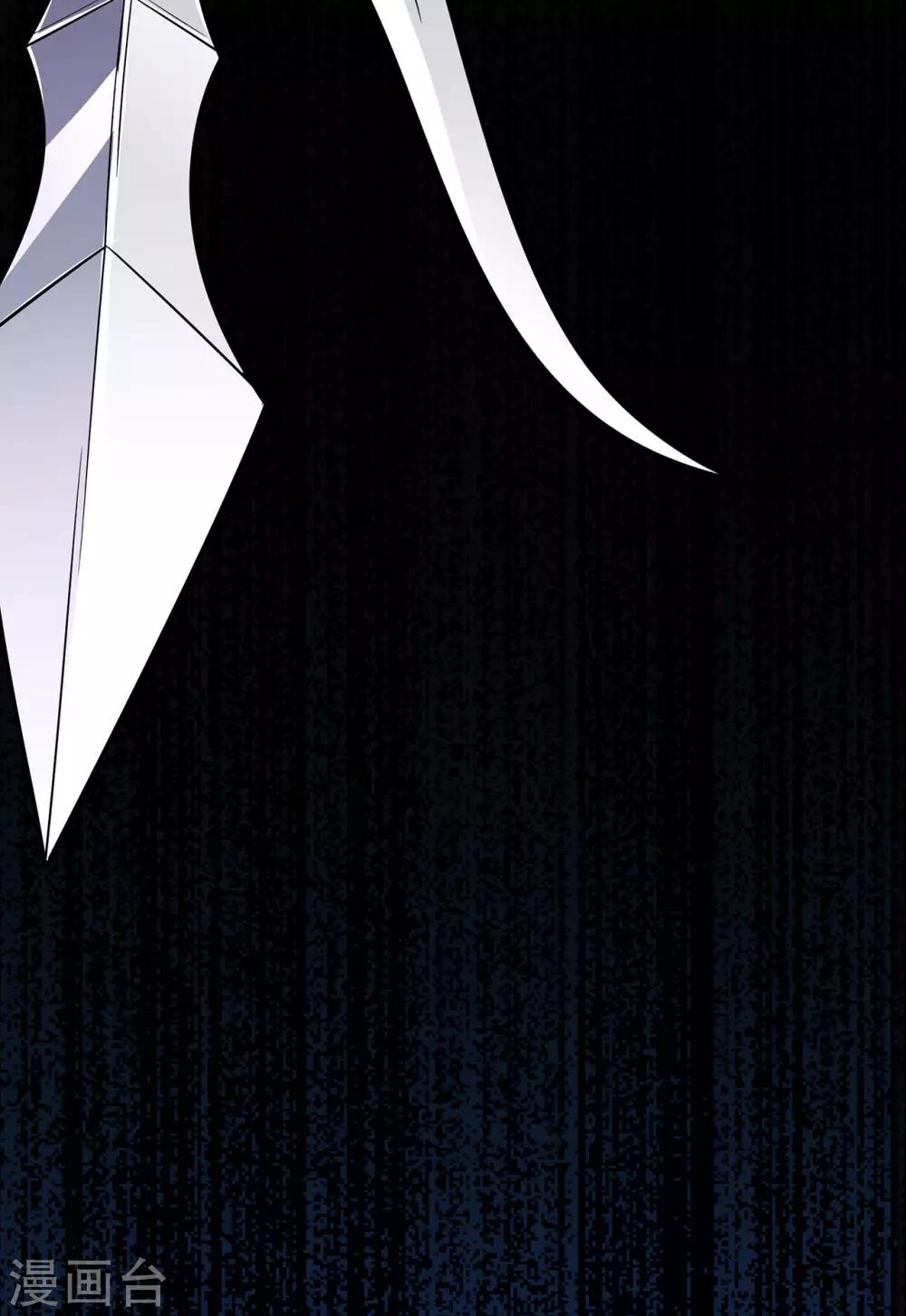 第68话 骨灵门修士3-第70话